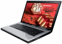 Lenovo G530 2