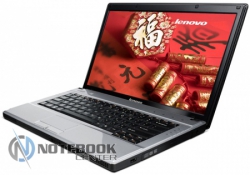 Lenovo G530 6